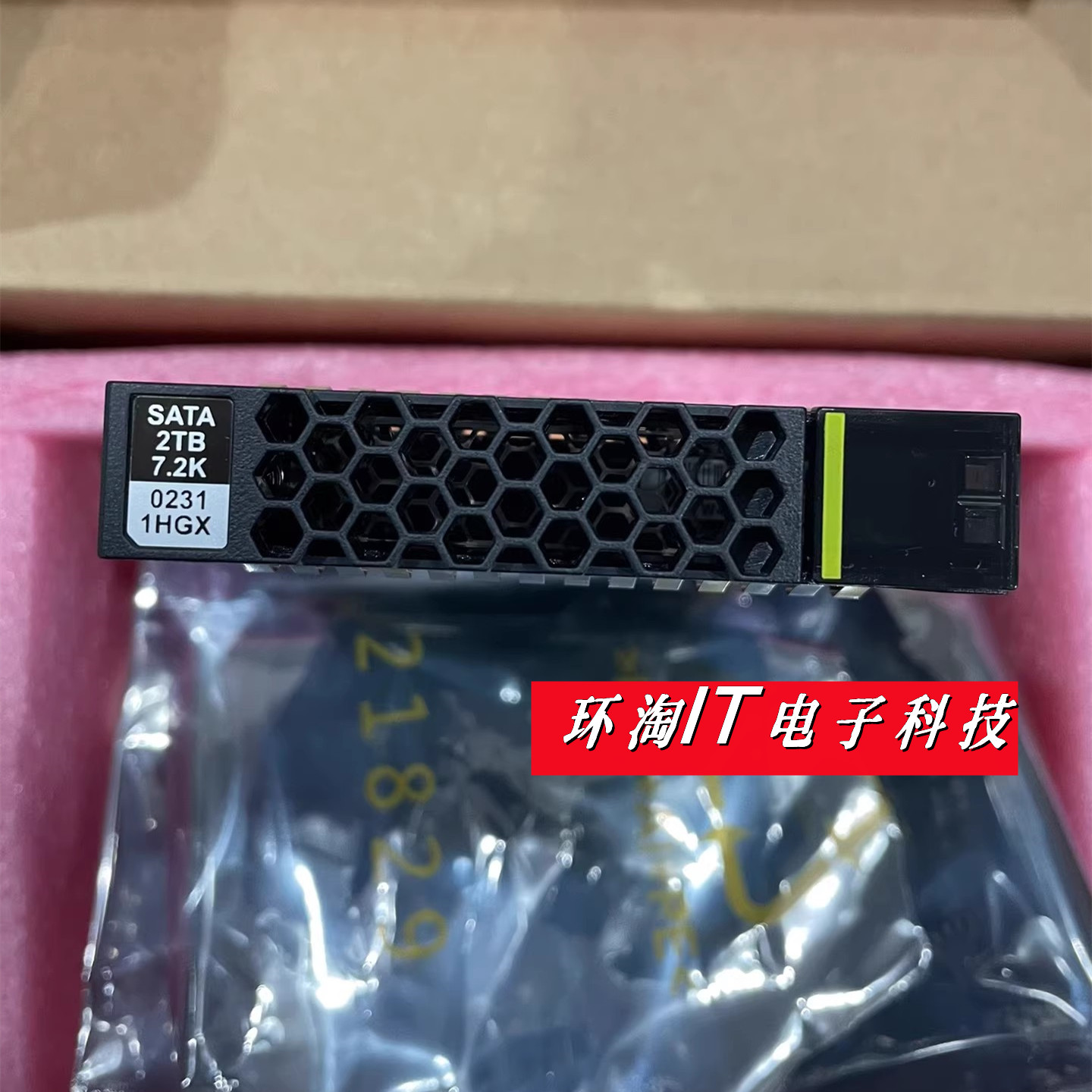 原装 02311HGX N2000ST7W2 硬盘2T 2000GB SATA 6G 2.5寸 V3 V5