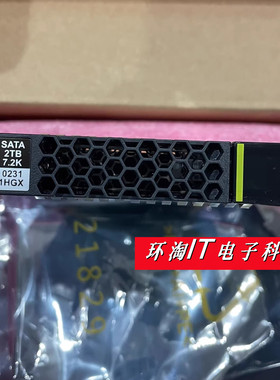 原装 02311HGX N2000ST7W2 硬盘2T 2000GB SATA 6G 2.5寸 V3 V5