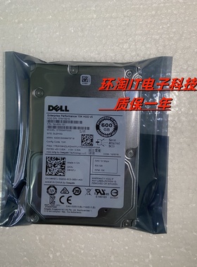 DELL 04HGTJ ST600MP0005 1MJ200-151 600G 15K SAS 12Gb 2.5硬盘