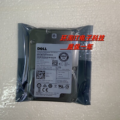 DELL 04HGTJ ST600MP0005 1MJ200-151 600G 15K SAS 12Gb 2.5硬盘