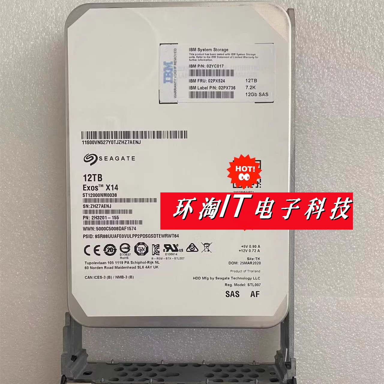 联想IBM02PX52412T12TB