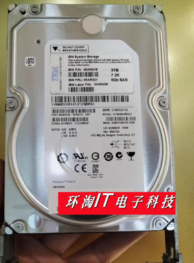 IBM 00AR418 00AR321 00AR486 3T 7.2K SAS 3.5 V7000 Gen2 硬盘