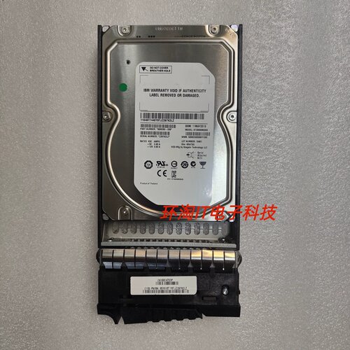 IBM 85Y5869 85Y5894 2T 7.2K 3.5寸 SAS V7000 存储 服务器硬盘