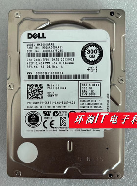 DELL 0NWH7V服务器300G 15K SAS 2.5 6GB硬盘R430 R520 R710 R720
