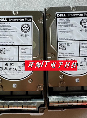 Dell Compellent 600G SAS 002R3X 02R3X EE08 EE06 SC8000 硬盘4