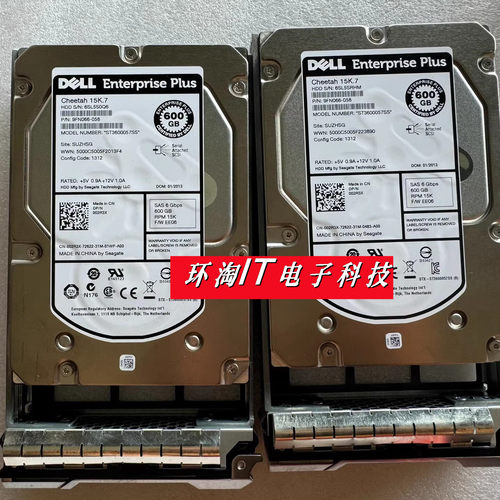 Dell Compellent 600G SAS 002R3X 02R3X EE08 EE06 SC8000 硬盘4