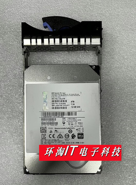 IBM 01EJ075 01AC606 存储硬盘 8TB 7.2K 12G SAS V5000G2 V5030