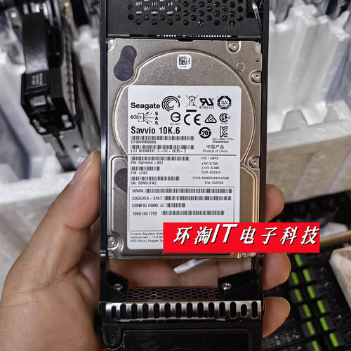 原装 DX80 DX90 S2 硬盘900GB 10K SAS 2.5 HDD CA07339-E687