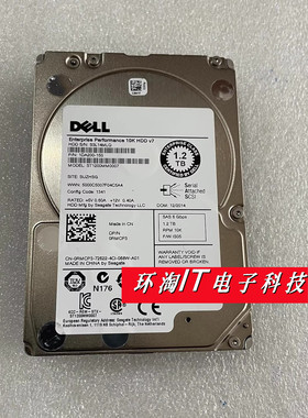 DELL戴尔 ST1200MM0007 0RMCP3 1.2T 2.5寸10K SAS 6GB服务器硬盘