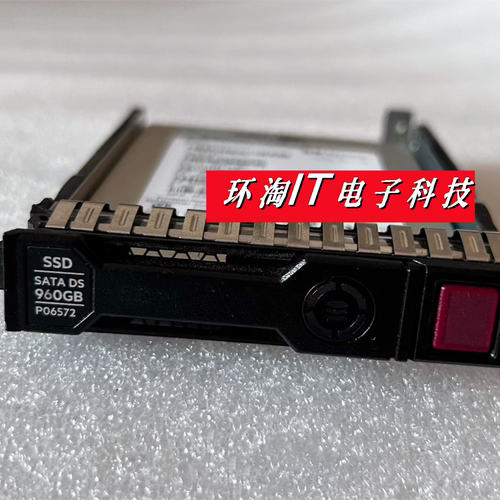 P06196-B21 P06572-001 960GB SATA 2.5 RI SFF SSD 服务器硬盘