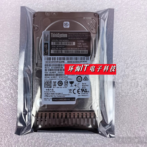 联想7XB7A0002700YK0161.2T