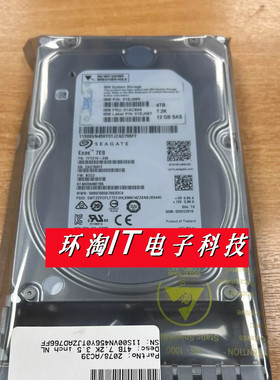 IBM 01AC604 01EJ065 01EJ067 4T 4TB 4Kn V5000 Gen2 V5030 硬盘