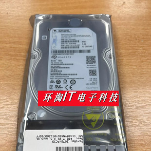 4Kn 硬盘 01EJ065 V5030 Gen2 V5000 4TB 01EJ067 01AC604 IBM