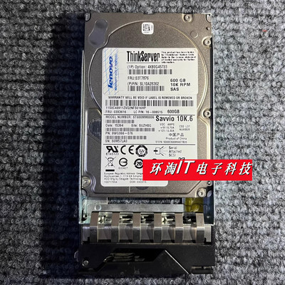 联想RD系列硬盘03T7876