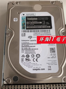 联想 7XB7A00041 00YK030 1T 7.2K 3.5寸 SAS 12GB SR 服务器硬盘