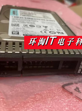 联想900G 10K SAS 2.5 12Gb硬盘00NA251 00NA252 X3850X6 X3950X6