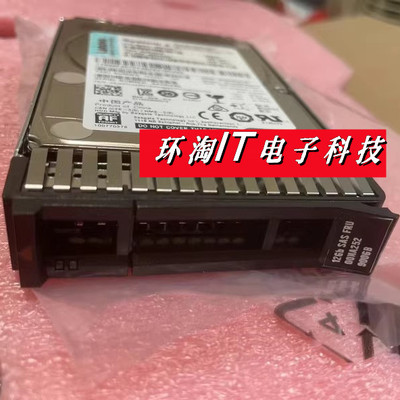 联想900G10KSAS2.512Gb硬盘