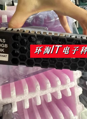 原装 02312RBY 02311HAT 02312RBW 02311HAP 600G 10K服务器硬盘