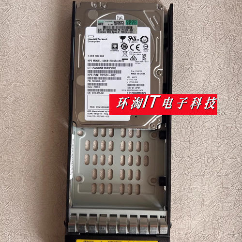 原装 3PAR P03798-001 1.2T 10K SAS 2.5 K2P93B K2P93A 存储硬盘