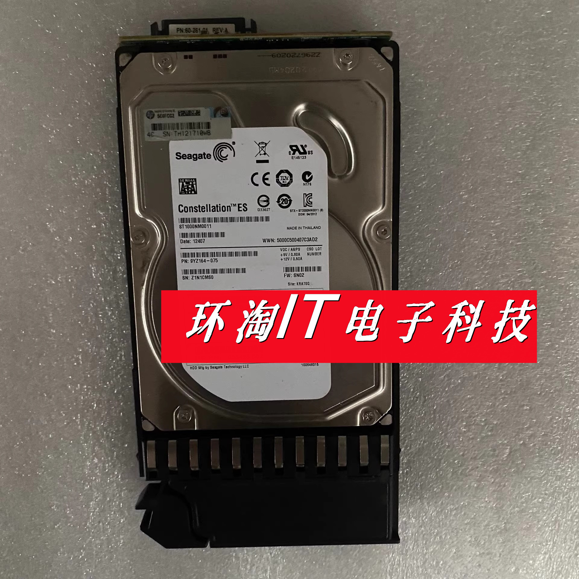 HP/惠普480942-001AJ740A