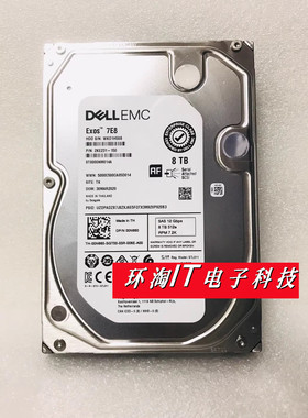 Dell/戴尔00N660 ST8000NM014A 8T 3.5寸7.2K 12Gb SAS服务器硬盘