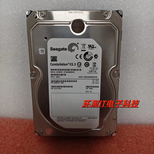 原装 02357988 4T SATA 7.2K 3.5寸 6Gb VCN3020 VCN3010存储硬盘