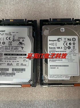 EMC 005050212 900G 10K SAS 6GB 2.5存储硬盘 VNX5200 5400 5600