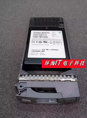 NetApp X358A-R6 X357A-R6 3.8T固态硬盘 3.8tb 12 Gbps 2.5
