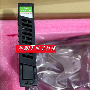 原装 02359066 SAS600-10K-3 600G 10K 2.5 SAS S5500T S2200硬盘