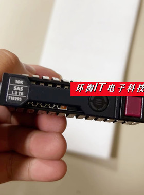 H 718292-001 EG1200FDNJT 726480-001 0B28485 HUC101212CSS600