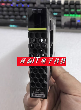 原装 5300V3 5500V3 02350GJB 1.8T SAS 10K 2.5寸 1.8TB存储硬盘