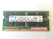 三星 4GB 2RX8 PC3-10600S 1333 4G 笔记本内存M471B5273DH0-CH9