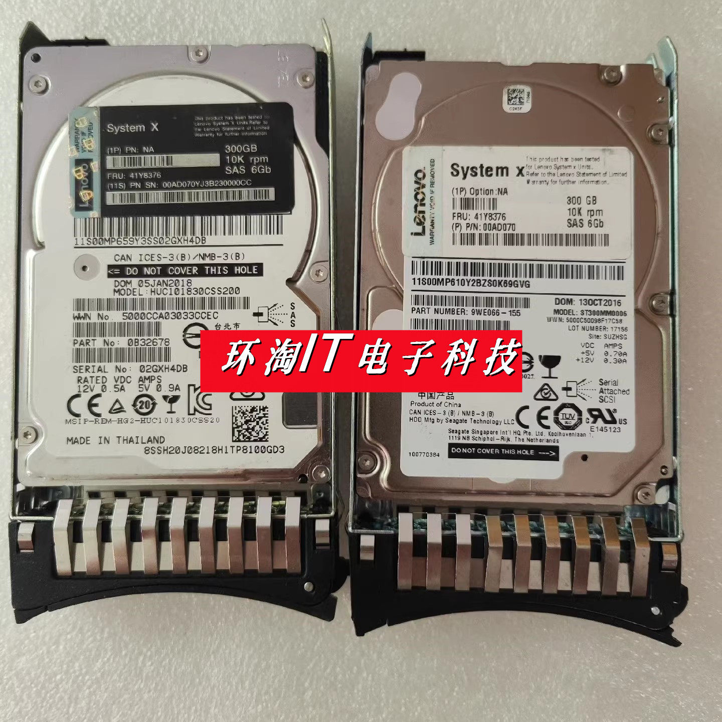 IBM联想FRU41Y837600AD070