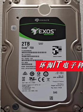 联想 浪潮 ST2000NM0045 2T 2TB SAS 3.5寸 12Gb 128Mb服务器硬盘