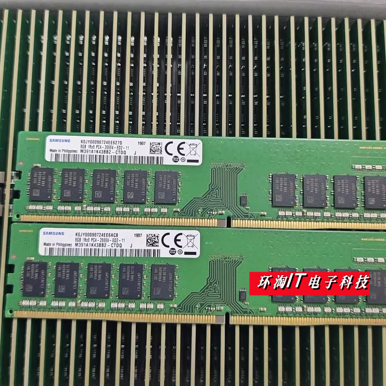 三星8G 1RX8/2RX8 PC4-2666V-ED2-11 DDR4 2666 纯ECC UDIMM 内存