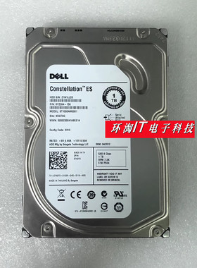 DELL戴尔 ST1000NM0001 0740YX 1TSAS 3.5寸7.2K 6GB 服务器硬盘