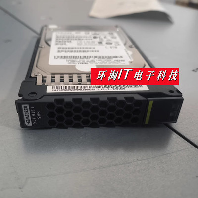 原装 5110/5210 V5 5310 5510 V5 硬盘 02352WEH 1.8T SAS 2.5寸