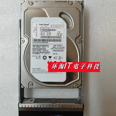 IBM516549Y187649Y1880硬盘