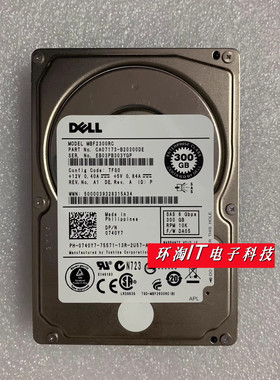DELL/戴尔 300G 10K SAS 2.5寸 0740Y7 6GB 服务器硬盘MBF2300RC