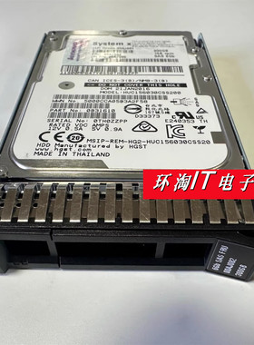 IBM 300G 15K 2.5 SAS 00AJ081 00AJ082 X3850 X6 X3650 M5 硬盘