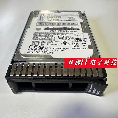 IBM300G15K2.5SAS00AJ081