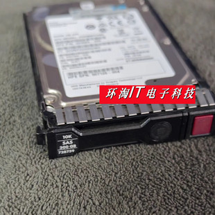 原装 785067-B21 728759-001硬盘300G SAS 2.5 10K 12G G9 G10