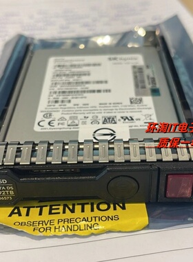 1.92TB SATA 6G RI SFF SC 2.5 SSD P06198-B21 P06573-001固态盘