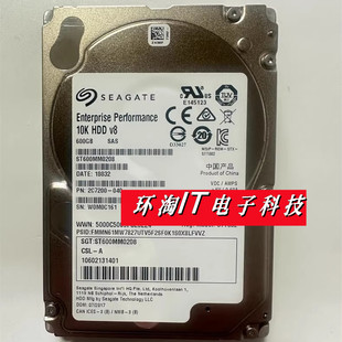 浪潮DELL联想希捷ST600MM0208 600G 2.5寸10K SAS 12Gb服务器硬盘