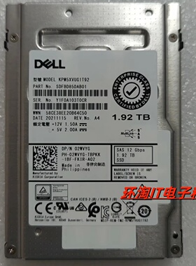 DELL 02WVYG KPM5XVUG1T92 SSD 1.92T SAS 12GB 2.5混合固态硬盘