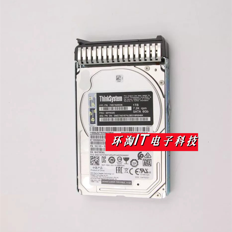 联想7XB7A0003600YK025硬盘