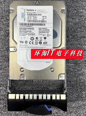 IBM 42D0520 42D0519 42C0264 450G SAS 15K 3.5寸服务器硬盘