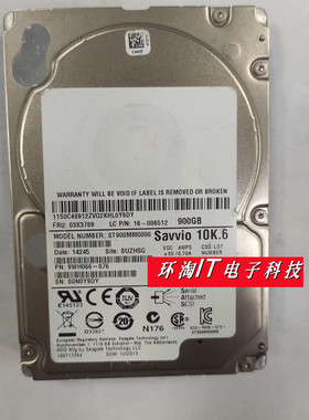 联想03X3789 16-006512 ST900MM0006 9WH066-076 900G SAS 硬盘