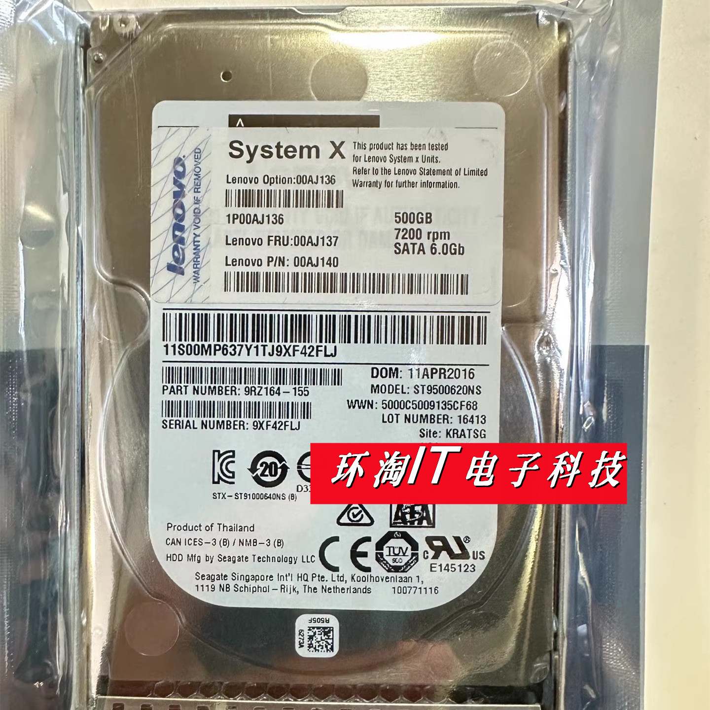 IBM00AJ13600AJ137500GSATA