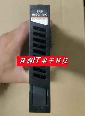 原装 OceanStor 9000 02359555 02358744 900GB 10K 2.5 存储硬盘